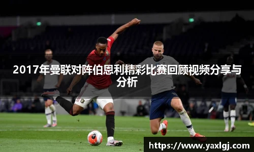 智博19