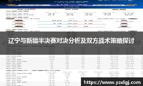 智博19有限公司