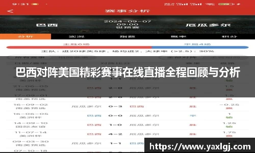 智博19有限公司
