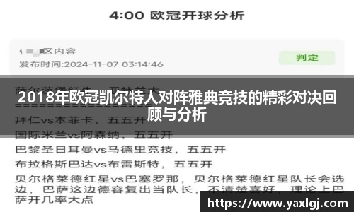 智博19有限公司