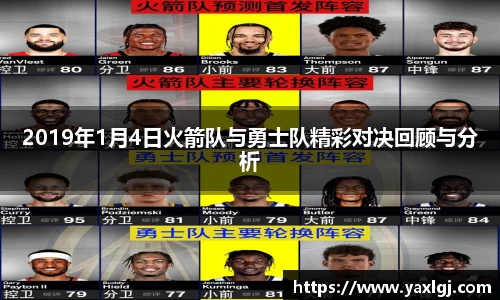 智博