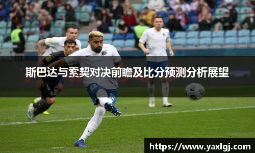 智博19有限公司